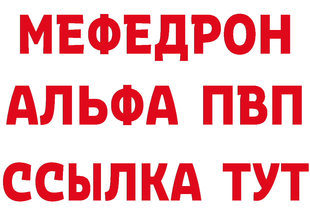 КЕТАМИН ketamine ТОР маркетплейс hydra Лосино-Петровский